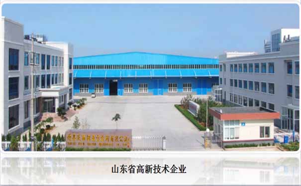 中國 國產(chǎn)真空泵行業(yè)存在的問題，VOLM真空泵生產(chǎn)廠家應(yīng)對措施